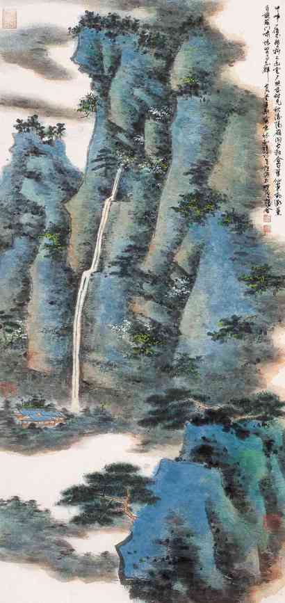 徐建融 山高水长图 立轴